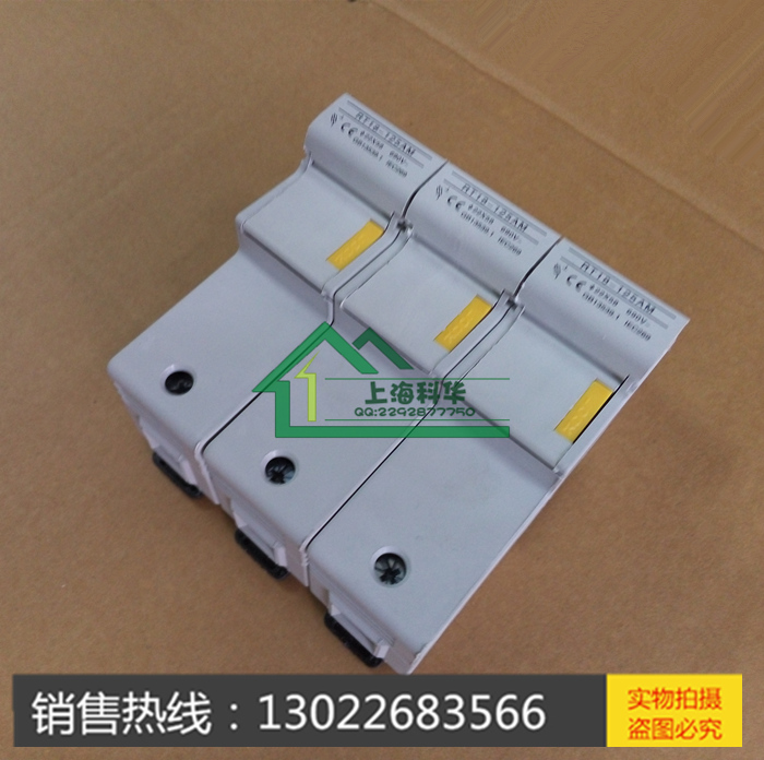 High quality copper piece RT18-125AM 3P 125A Car Rail Fuse Base 22*58 R017 100A