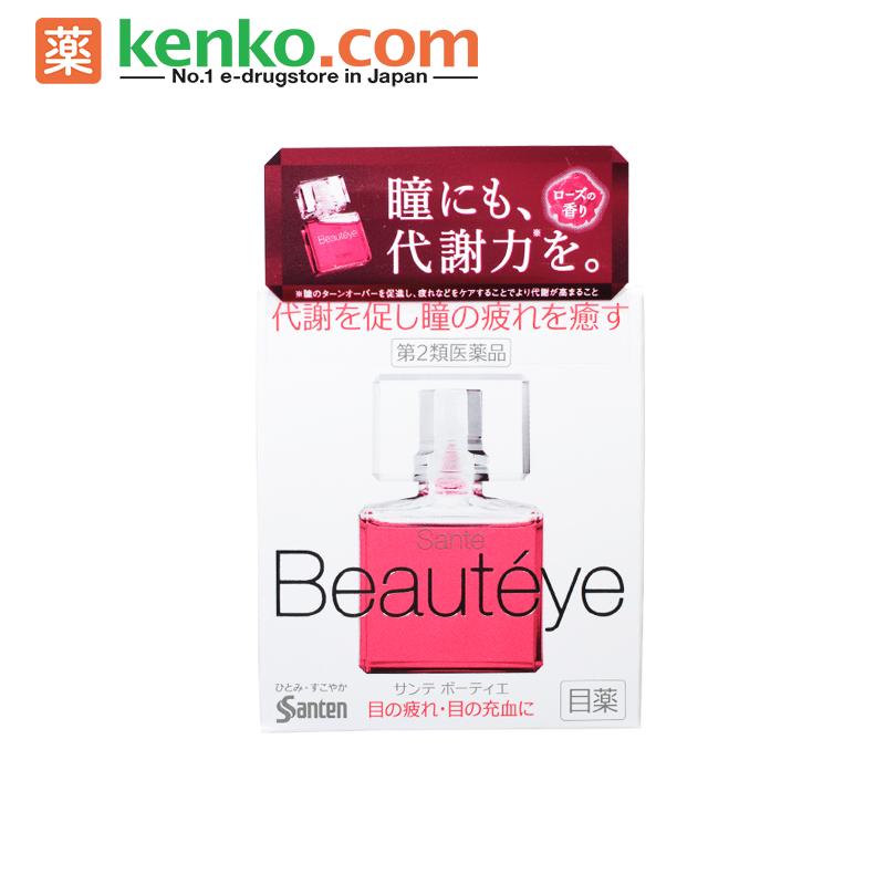 【日本直邮】参天Beautyeye高浓度眼药水12ml7缓解眼疲劳充血 粉