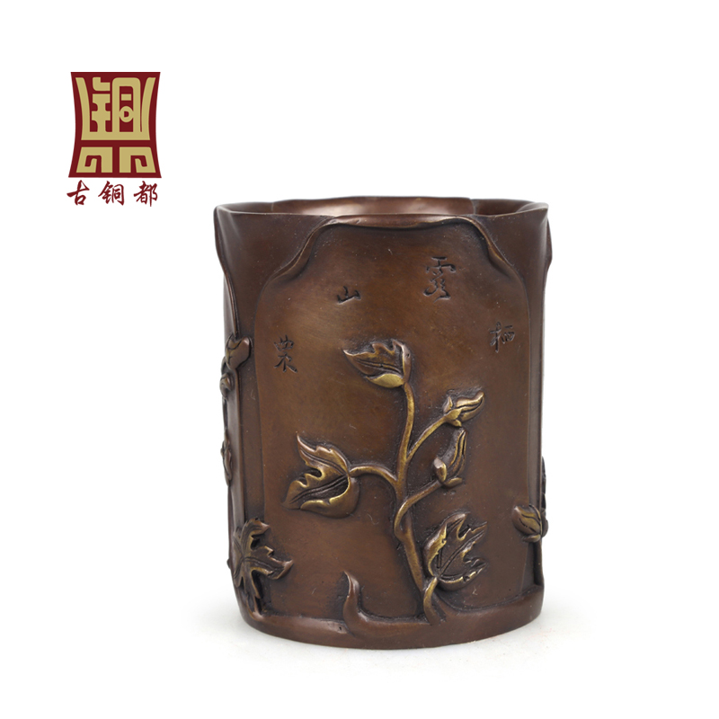 ��ͭ����ͭ��ϼ��Ͳ�칫���鷿��54006