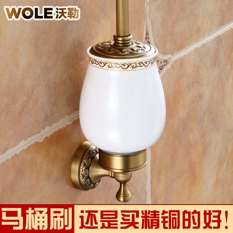 ����ȫͭ�¹���Ͱˢ��6804