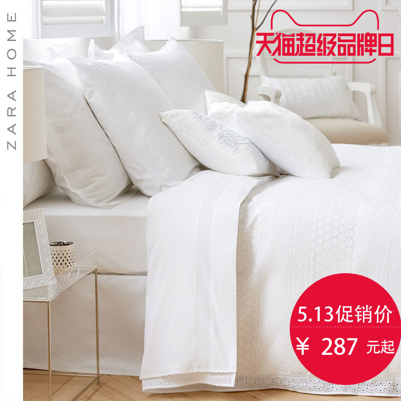 ZARA HOME����47007089250-22