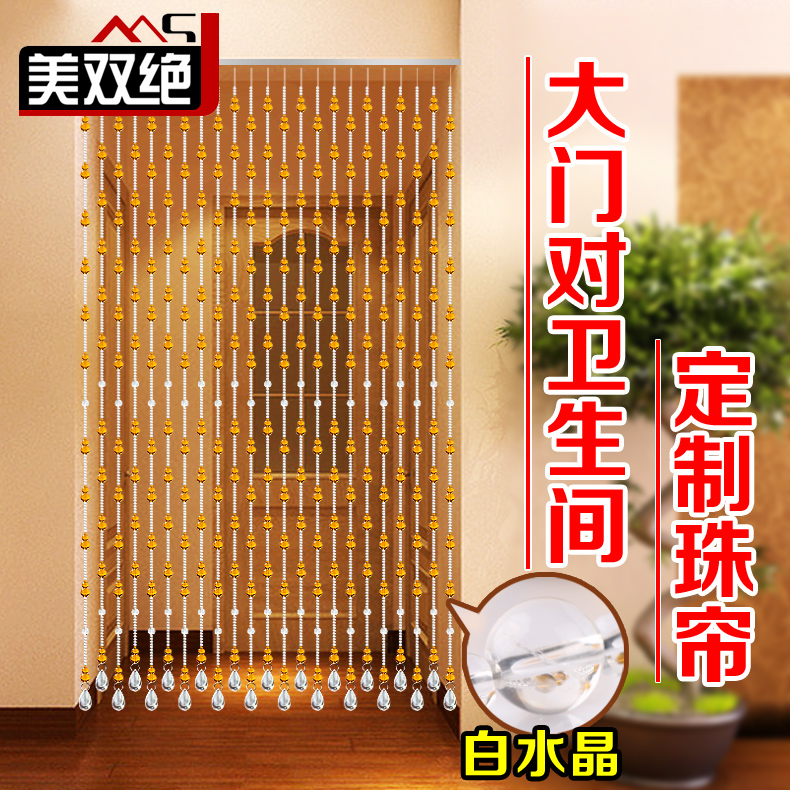 ��˫����������3.4����«+ˮ����