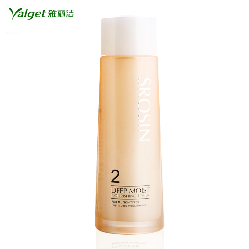 雅丽洁 新乐新深度保湿滋养水 橄榄精华滋润倍润爽肤水130ml