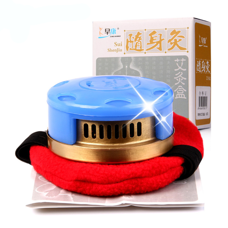 早康 艾灸盒 温灸盒纯铜 随身灸艾灸器具加厚艾条罐器工具 包邮