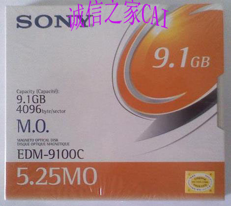 SONY SONY 9 1GB MOD disc EDM-9100C 5 25 inch rewritable MO magnetic disc