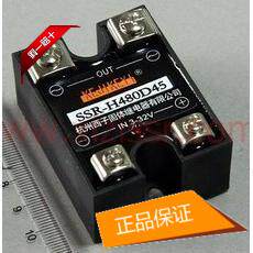 Hangzhou Xizi single phase AC solid state relay (new product) SSR-H480D45 factory direct sales