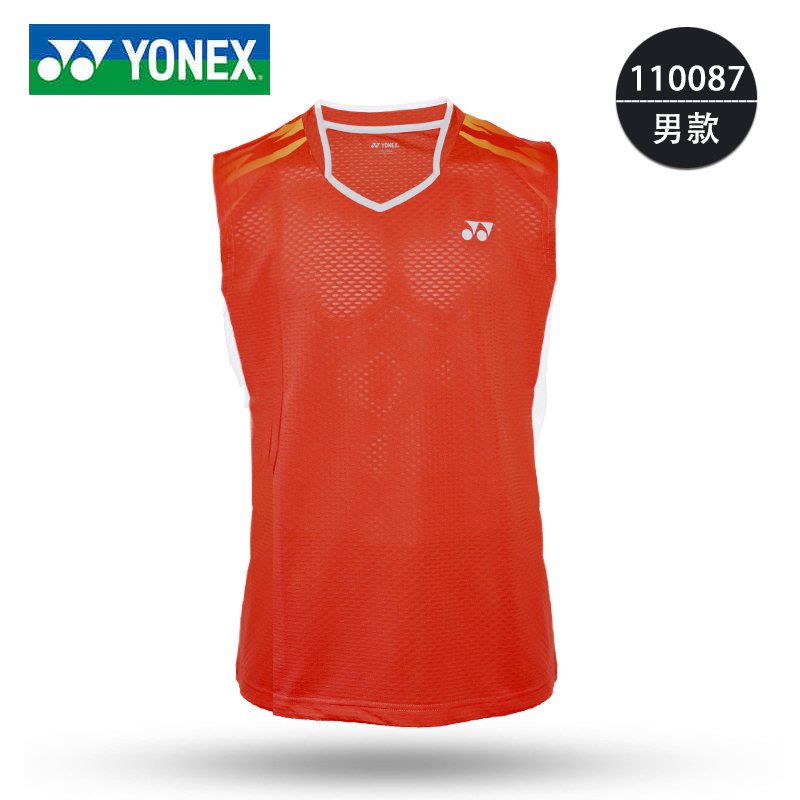  USD 65 55 Yonex official website genuine YONEX badminton 