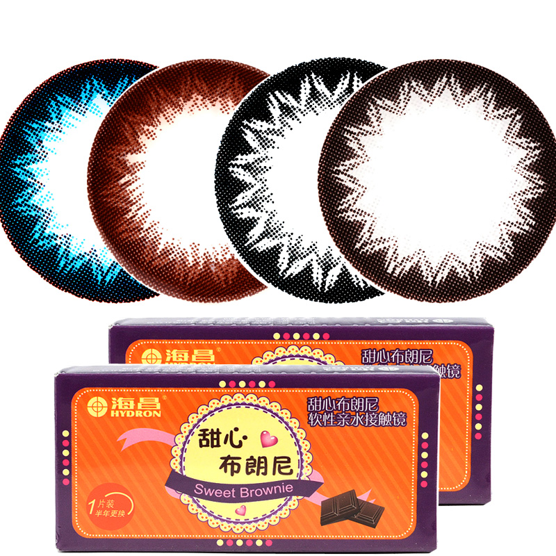 【买2送2】海昌美瞳隐形近视眼镜半年抛1片大直径混血甜心布朗尼