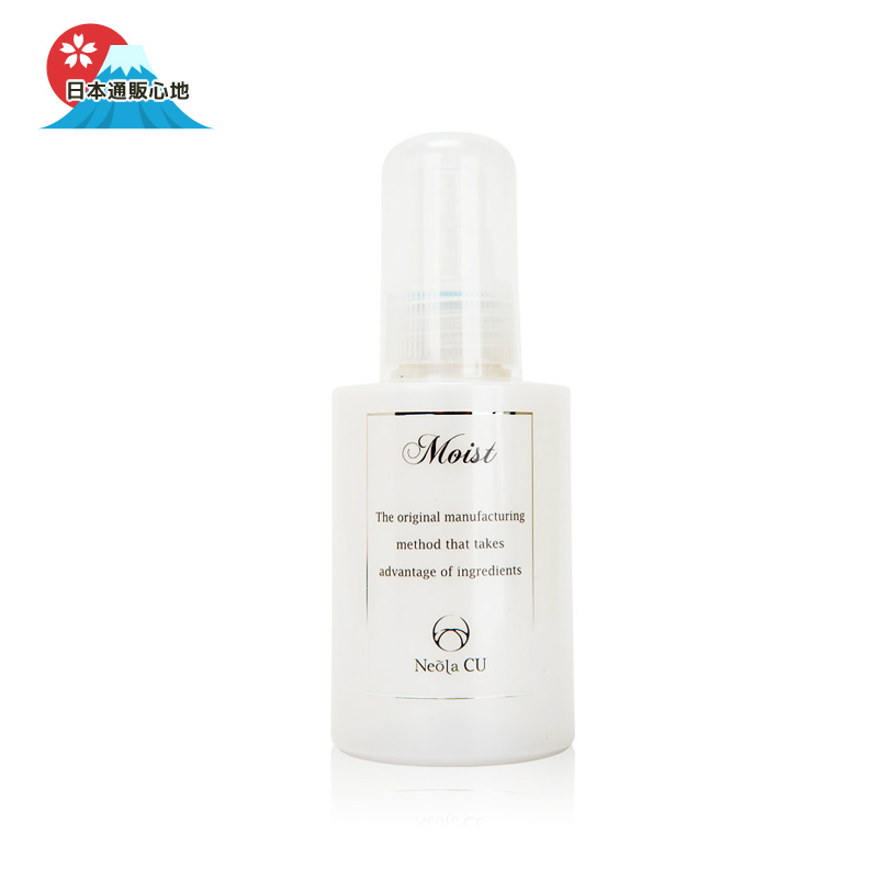 日本直送 Neola CU 特浓碳酸水乳霜120ml 补水保湿滋润美白抗皱