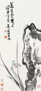 陈佩秋谢稚柳- Top 50件陈佩秋谢稚柳- 2026年7月更新- 淘宝Taobao｜天