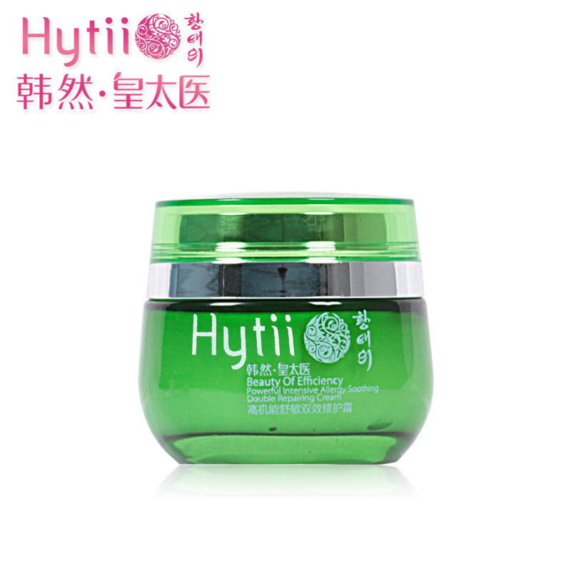 韩然 皇太医高机能舒敏双效修复霜 30g