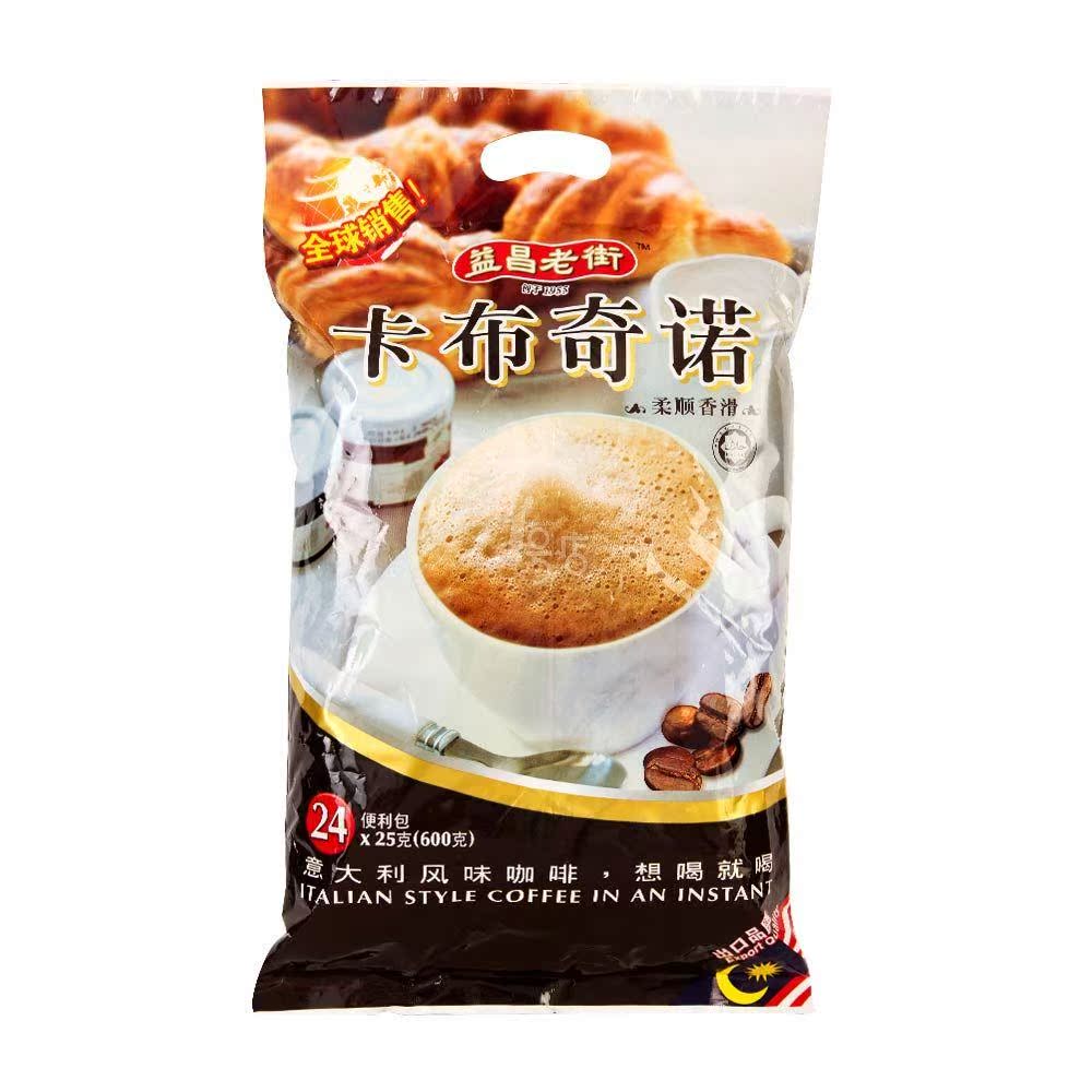 益昌老街 卡布奇诺咖啡 600g 马来西亚
