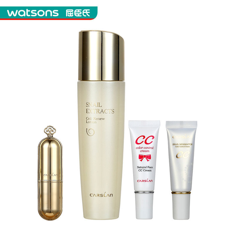 【屈臣氏】组合价 卡姿兰蜗牛美肌套装(120+5+5)ml+美芯唇膏