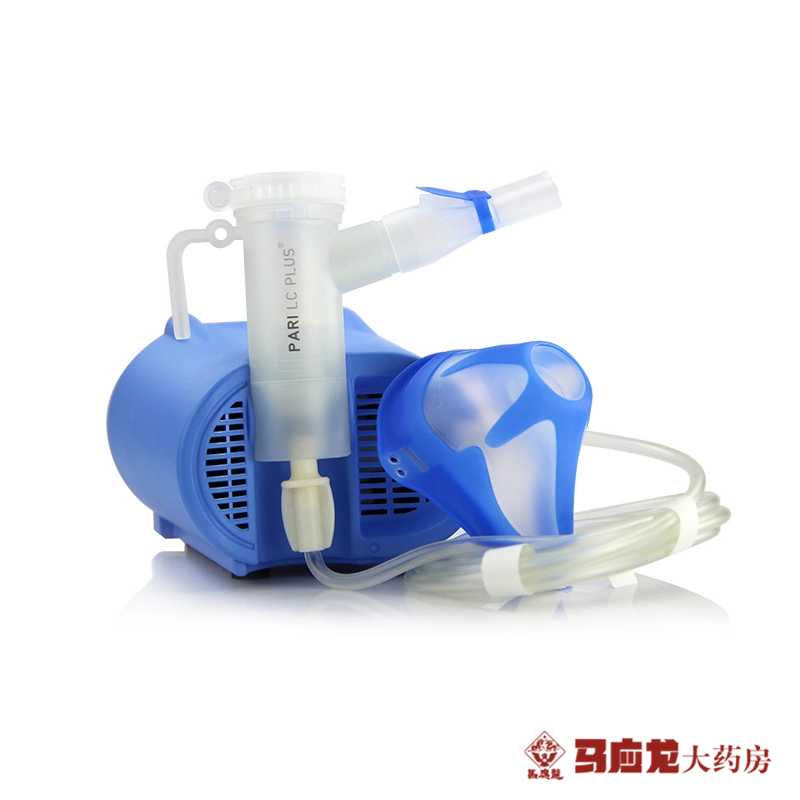德国百瑞家用雾化机Inqua Neb PLUS雾化器  儿童用吸入器