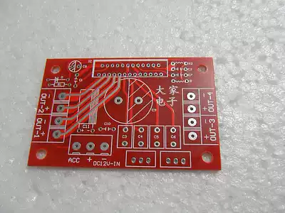 TDA7850 TDA7854 TDA7388 TDA7851 TDA7854 PA2030 Power amplifier board Empty board