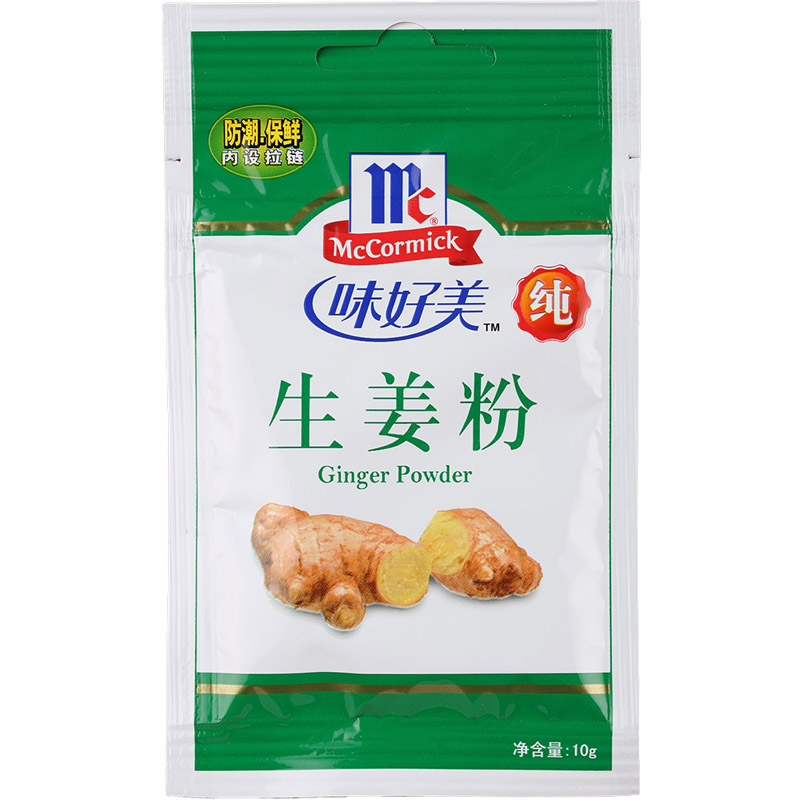 【天猫超市】味好美 生姜粉10g/袋 理气温中 解毒助消化 调味必备