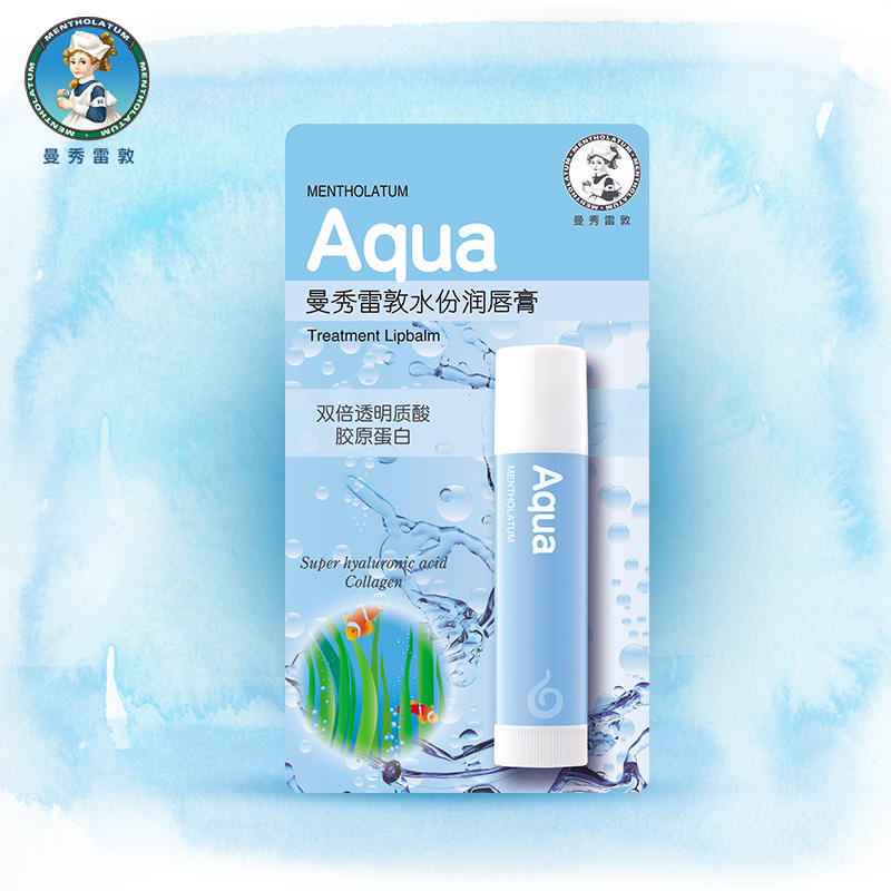 曼秀雷敦水份润唇膏薄荷叶 保湿护唇膏无色滋润女士润唇膏护唇保