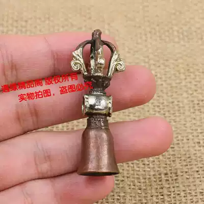 Pure copper copper Diamond Bell pendant gilt gilt silver pendant Zhaocai copper beads Miscellaneous Pieces