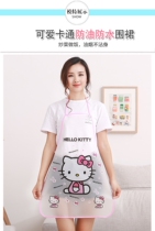 Apron kitchen apron Korean fashion chef overalls home clothes apron PVC waterproof