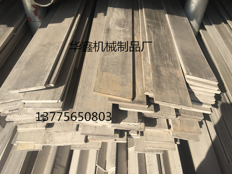 Stainless steel 316 profile flat steel mirror factory direct sales quality assurance