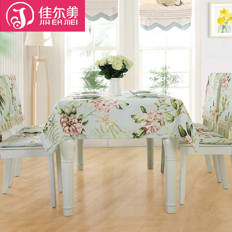 �Ѷ����輸����