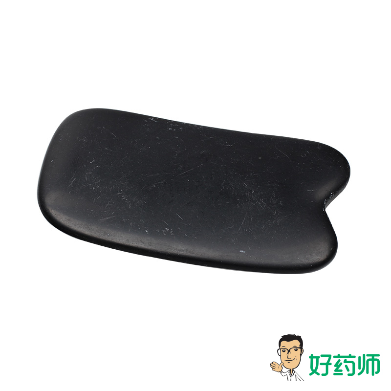 康祝犀牛角刮痧板水牛角面部脸部美容瘦腿瘦身全身刮痧板保健理疗
