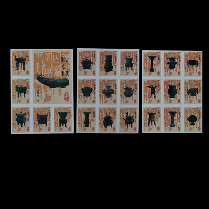 Spark Collection S27 Changsha Match Factory Ancient Copper Gift 23 All 1