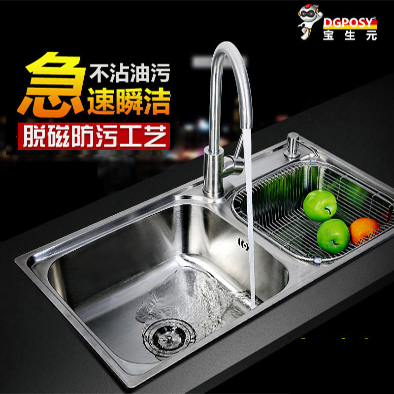 dgposy�����ϴ����B7843-1