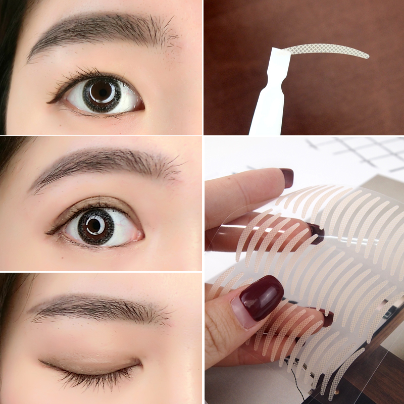 Lace mesh skin color crescent double eyelid stickers invisible breathable stickiness strong natural flesh color without glue and non-reflective