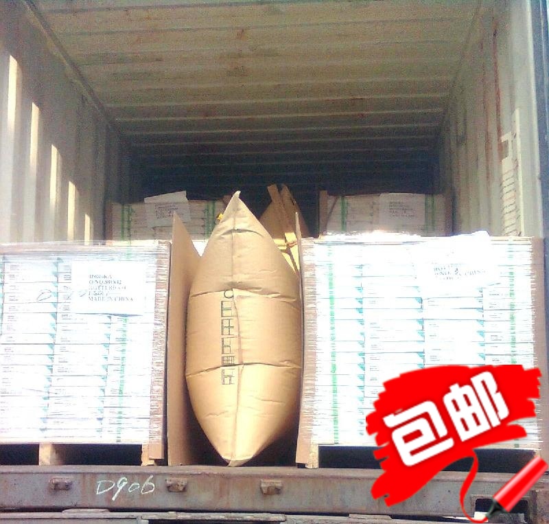 Direct Sale Supply Shanghai Container Fill Airbag Inflatable Bag Outlet Cushion Air Bag 500 * 1000