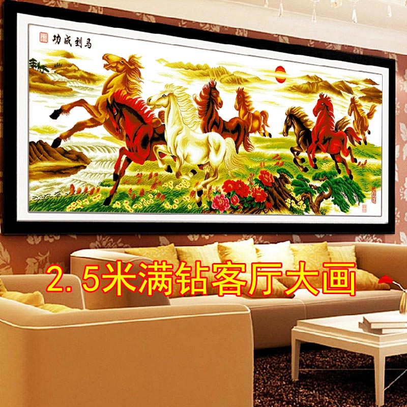 5d Diamond drawing 8 Jun Tuan full diamond embroidered horse to successful cross embroidered with drilling and drilling and brick and stone painting