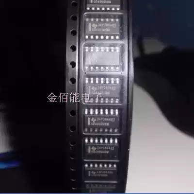 CD4069UBM CD4069 CD4069UB logic IC patch SOP-14 brand new original