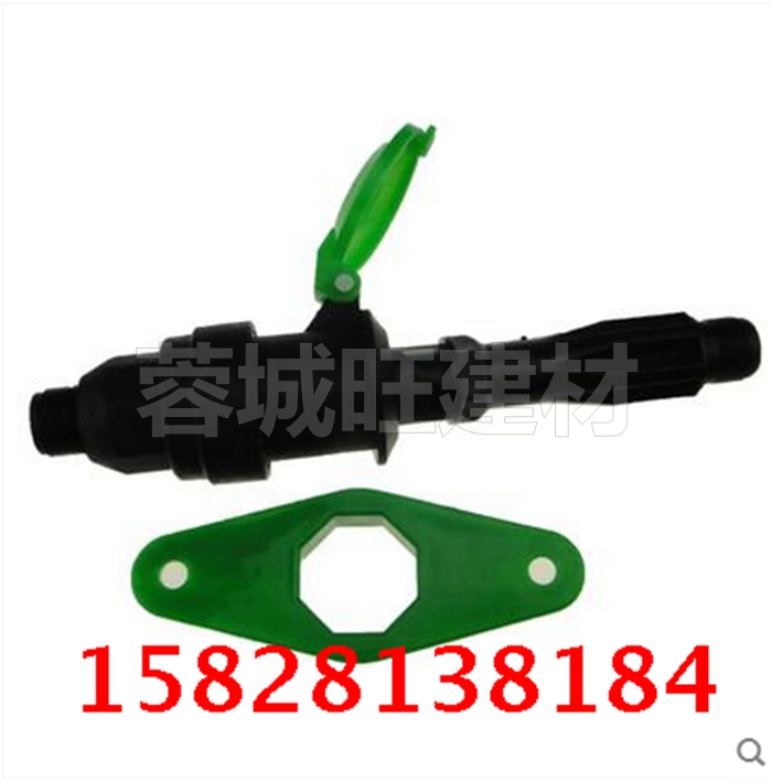 1 inch DN25 outer wire quick water intake valve lawn spray irrigation washes water extractor to take tap garden for green use