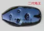 Sửa đổi nhỏ rùa vua đệm ghế xe máy điện sửa đổi ba thế hệ rùa nhỏ Phiên bản châu Âu của phần nhỏ sofa sofa đệm rùa nhỏ trở lại - Đệm xe máy 	da yên xe máy cao cấp	