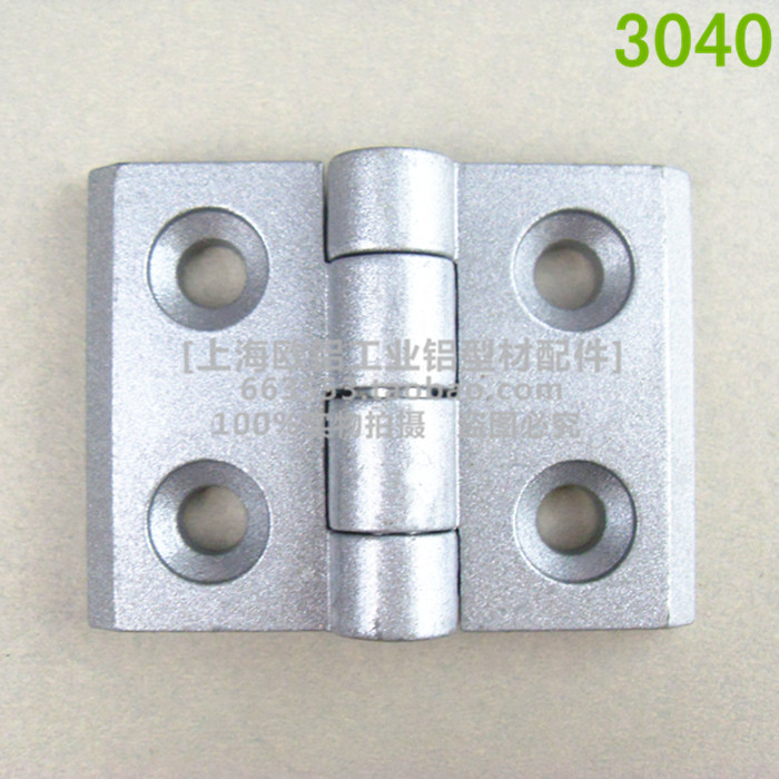3040 Cast zinc fixed zinc hinge Zinc alloy metal hinge Industrial aluminum extrusion material accessories Movable hinge