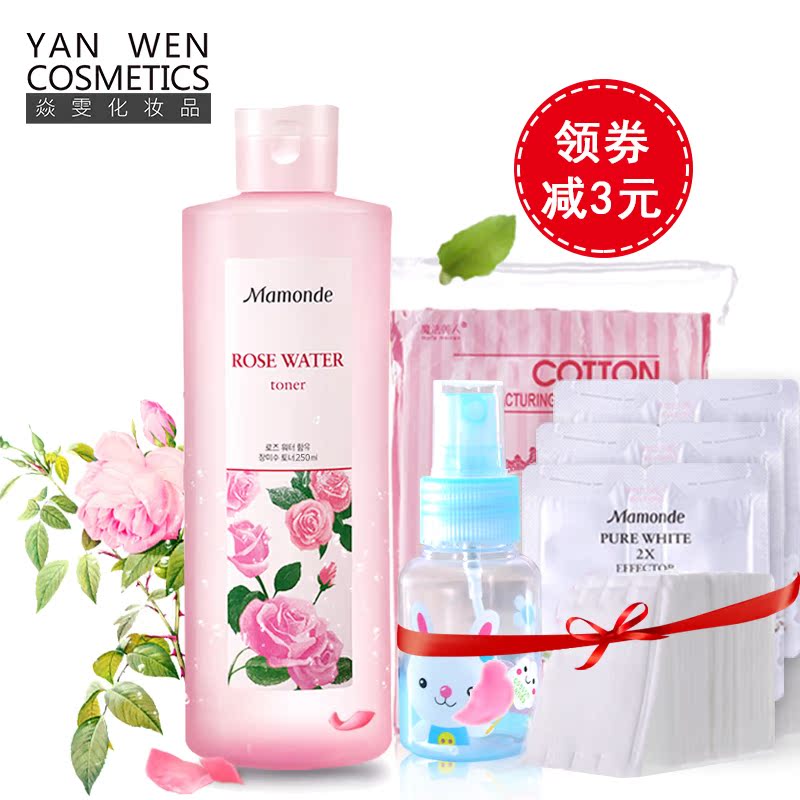 Mamonde/梦妆蔷薇舒缓润肤水250ml玫瑰水玫瑰纯露补水保湿爽肤水