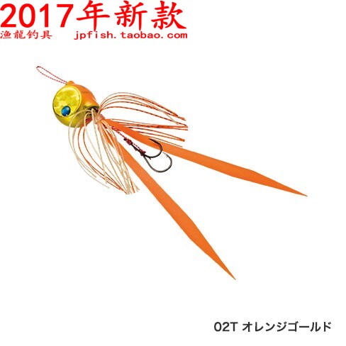 Japan shimano Jubilee of the month EJ-406Q EJ-408Q Hu shall be heavy 60 ~ 200g