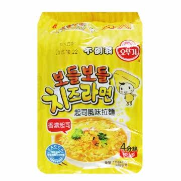 韩国不倒翁(OTTOGI)  起司拉面 111gx4包台湾官网直邮进口