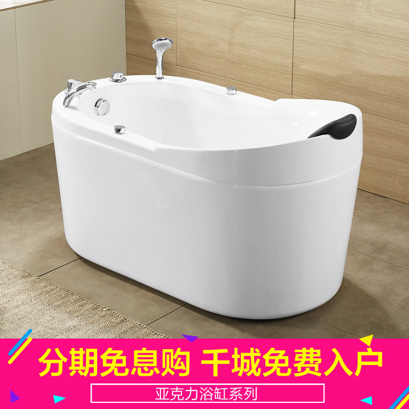 ��������С����ԡ��3031