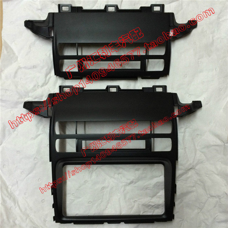 Suitable for bully LC120 meter table CD frame panel of control table navigation frame air conditioning switch face cover plate