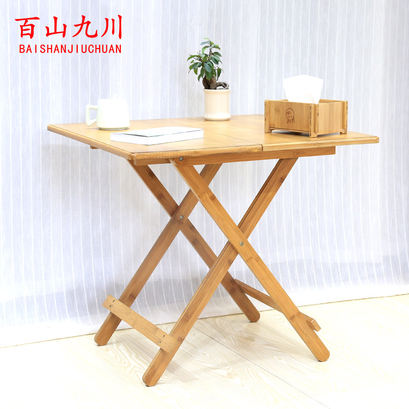 ��ɽ�Ŵ��Է����۵������޸�