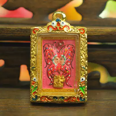 Thai amulet butterfly necklace