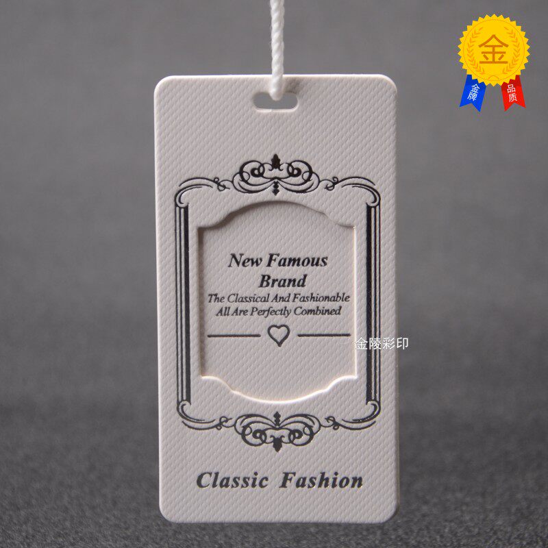 High-end hangtag spot clothing hangtag book for women's clothes hangtag set making clothes trademark making hangtag custom printing