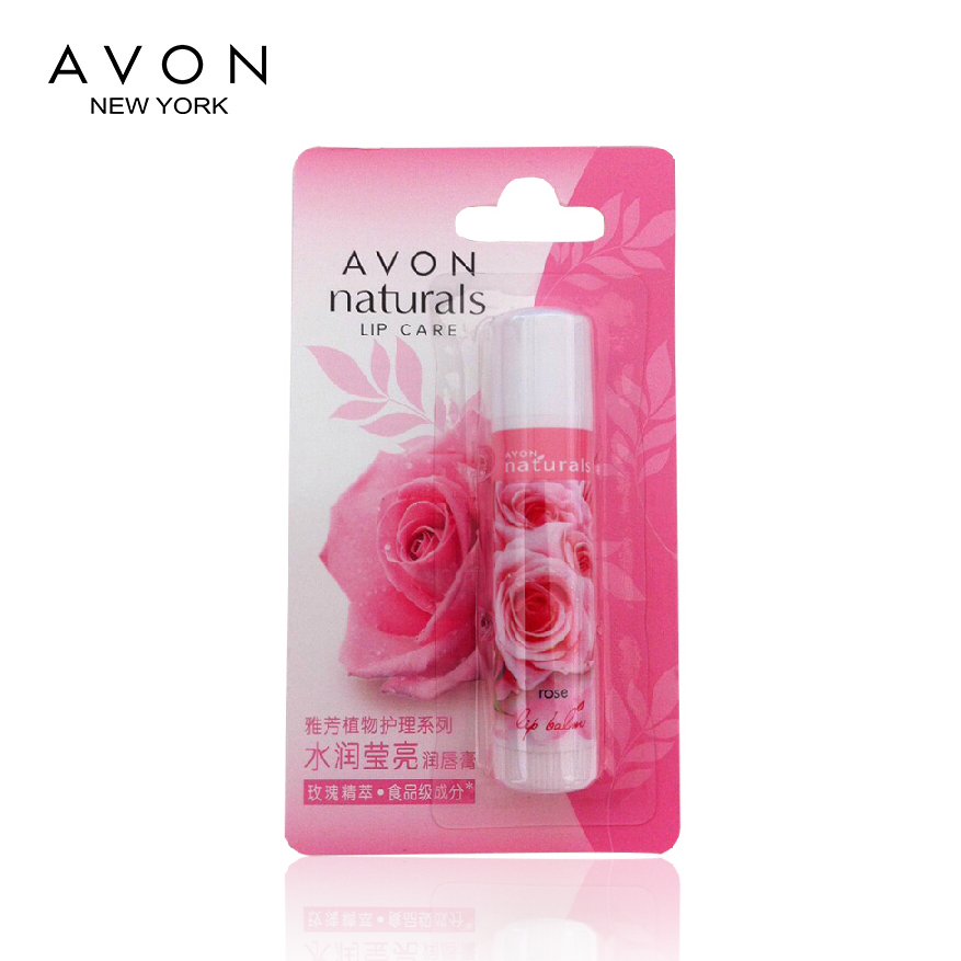 包邮Avon/雅芳 新款水润莹亮润唇膏 玫瑰水亮柔嫩 防干燥起皮滋润