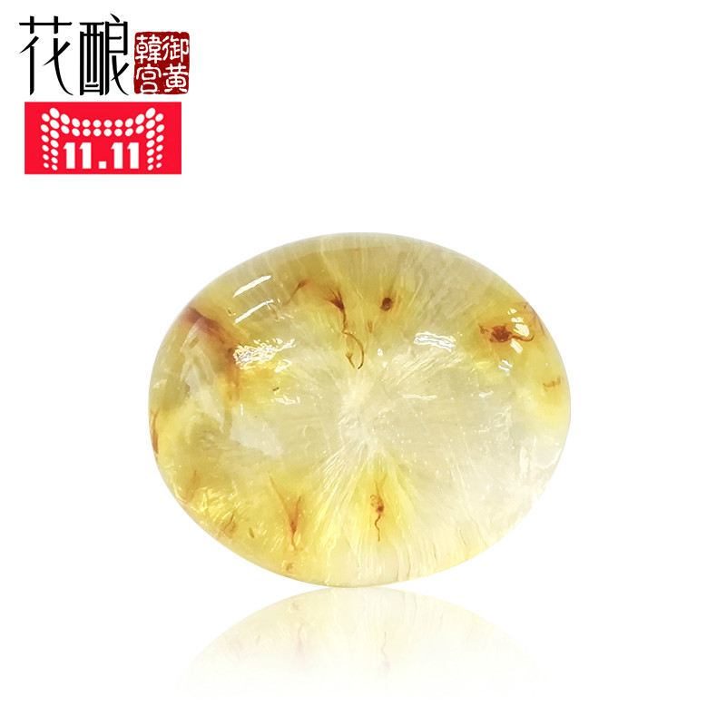 花酿鲜花洁肤皂 洁面皂花心皂深层清洁 泡沫皂 手工皂