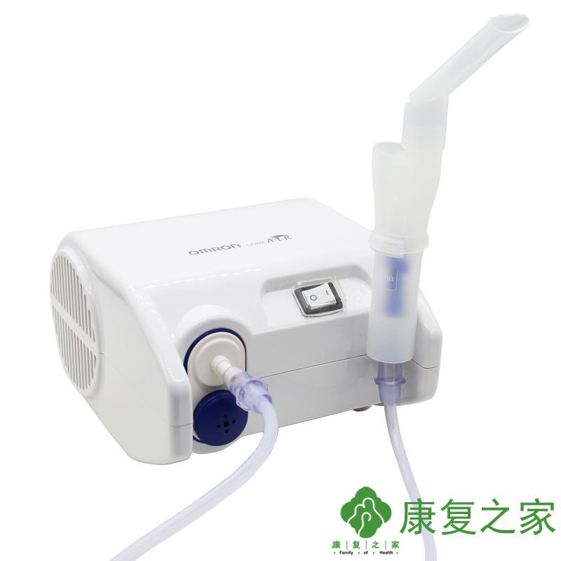 多重惊喜】欧姆龙雾化器NE-C25家用医用雾化机儿童空气压缩雾化器