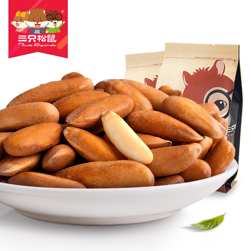 【天猫超市】三只松鼠 手剥松子125g零食坚果炒货干果巴西松子