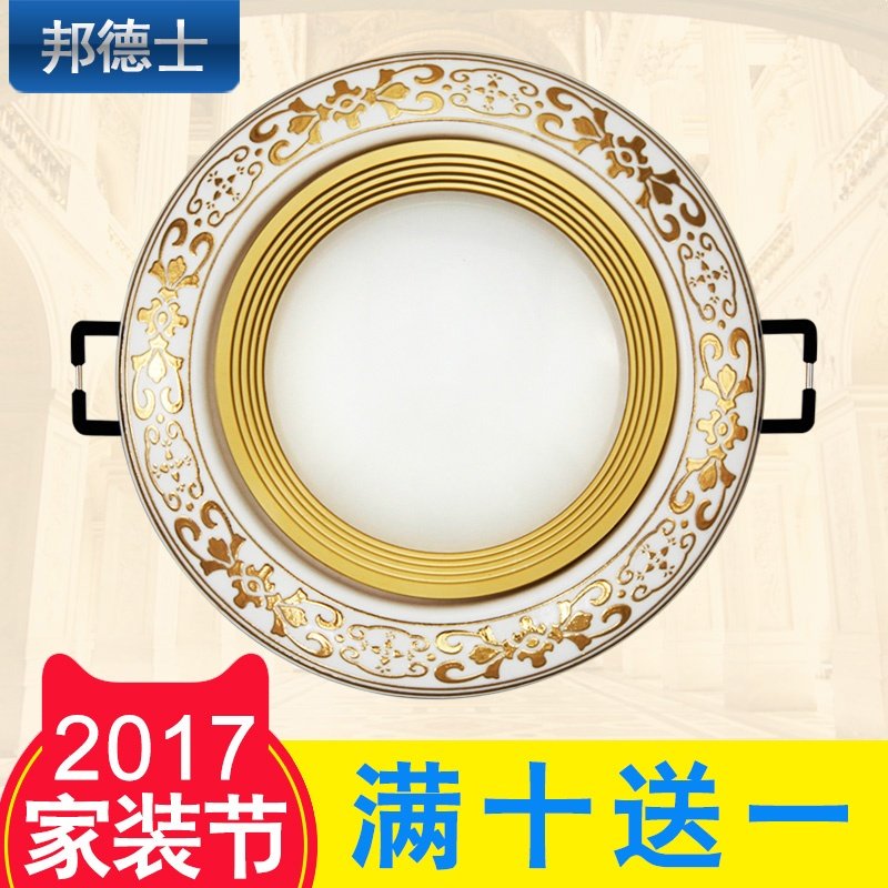 ���ʿ�մ�ŷʽͲ��B-TCT1-3S