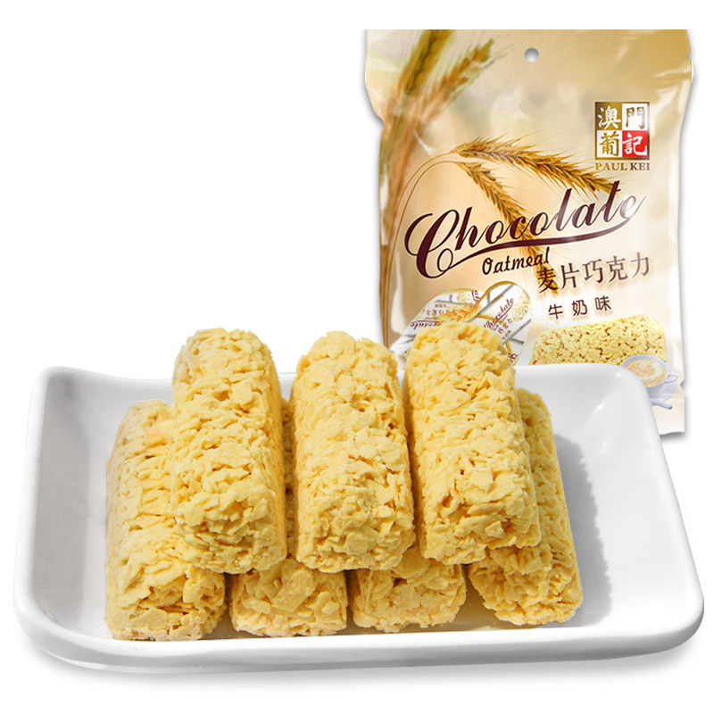 【天猫超市】葡记 燕麦风味麦片巧克力 结婚喜糖果零食500g