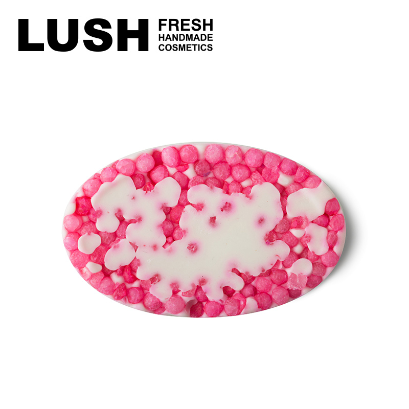 LUSH岚舒 英国正品 珍珠按摩芭  滋润保湿去角质护理 平衡修复